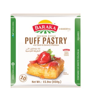 Baraka Frozen Puff Pastry Square Sheets  450g x 12